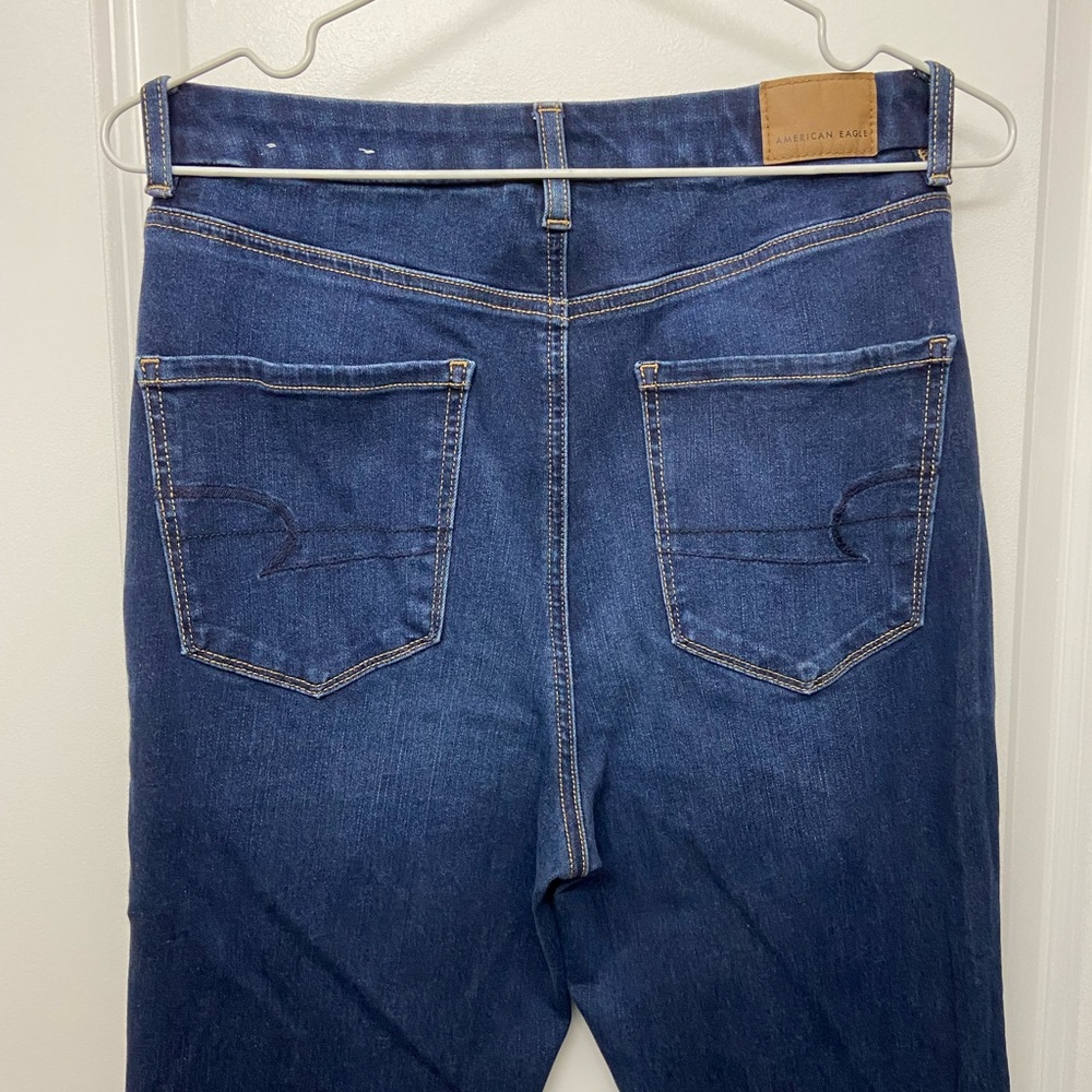 American Eagle 360 Next Level Stretch size 8, xtra long